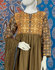 JLAWN-S-22-396/S Daakh