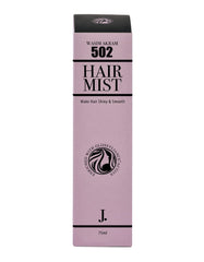 HAIR MIST - WASIM AKRAM 502 FOR HER