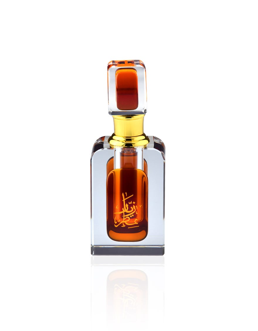 attar-e-ziar-attar