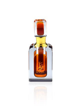 attar-e-ziar-attar