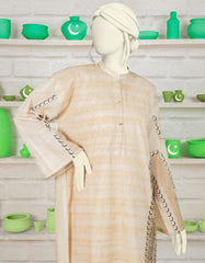 JJLK-S-JSS-22-470 FB/Lea