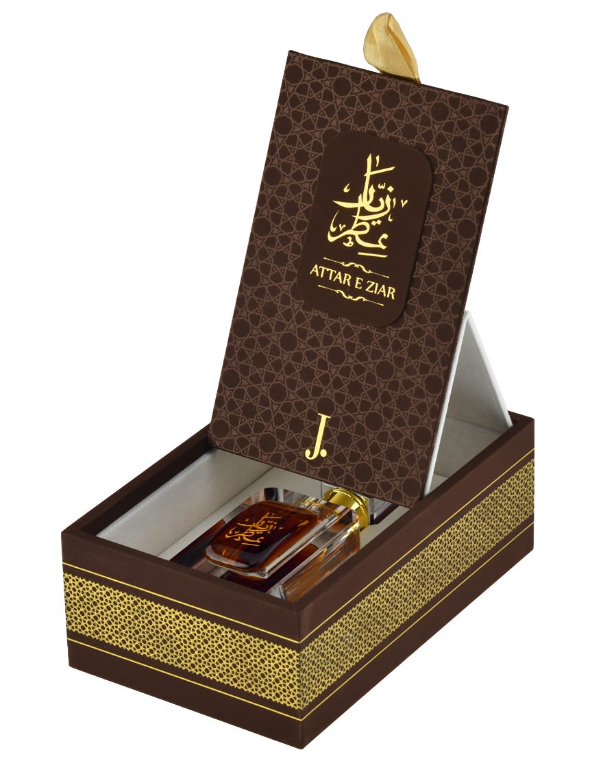 attar-e-ziar-attar