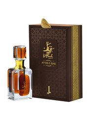 attar-e-ziar-attar
