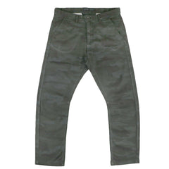 CAMOUFLAGE PANTS FOR MEN