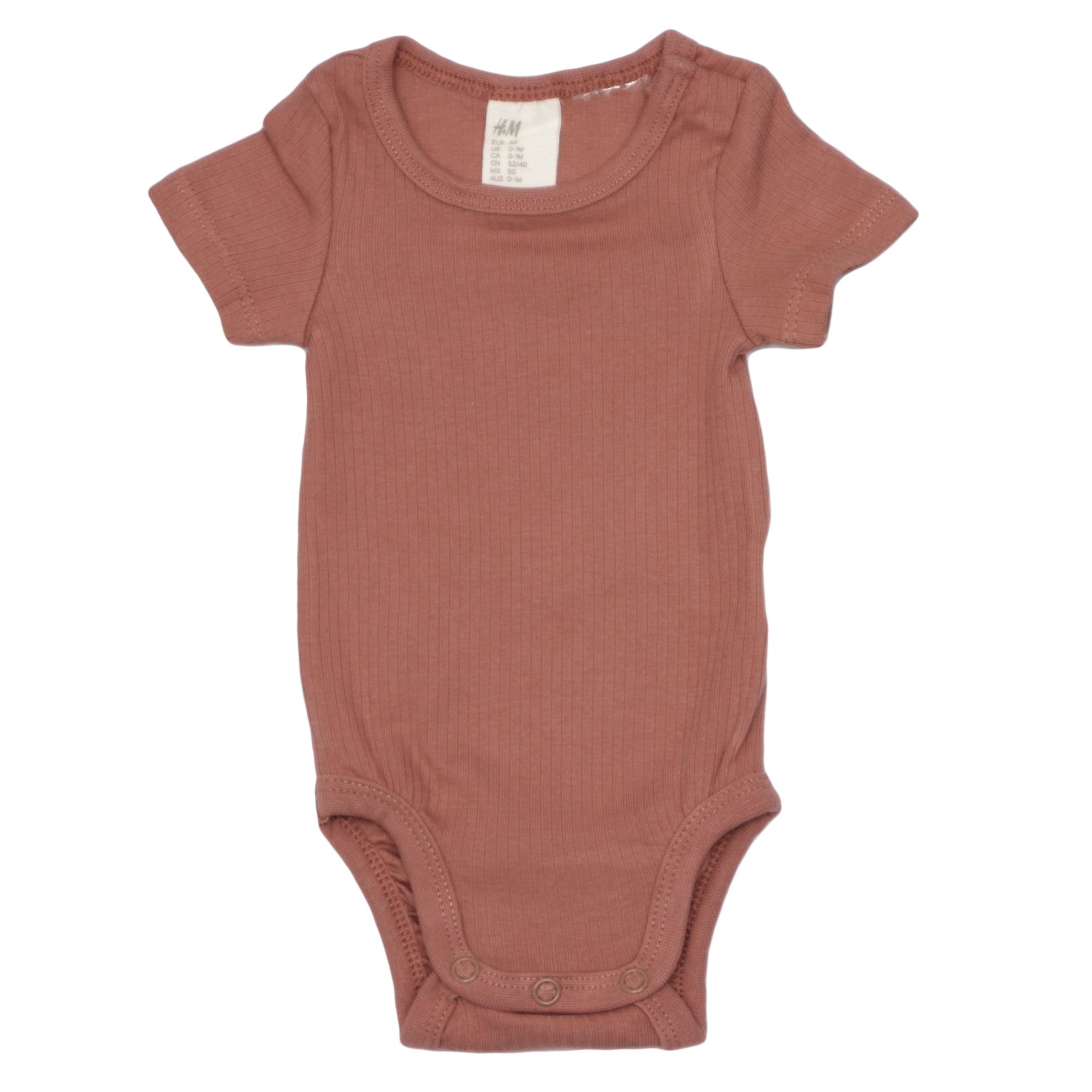 BABY ROMPER - PLAIN BROWN