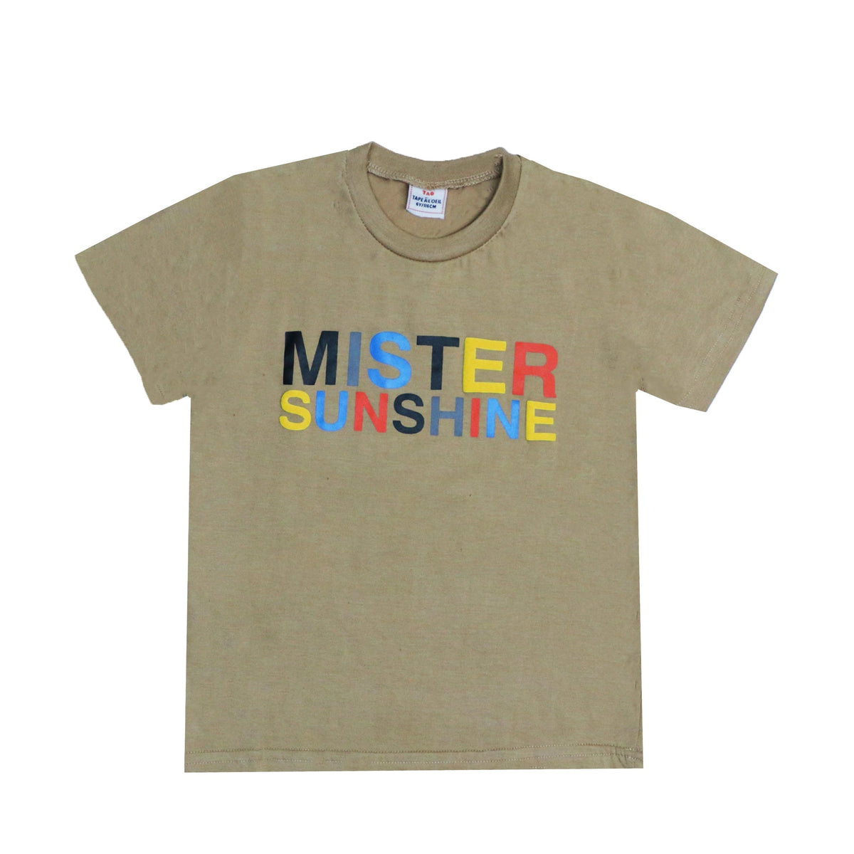 BOYS T- SHIRT SUNSHINE-MUD BROWN