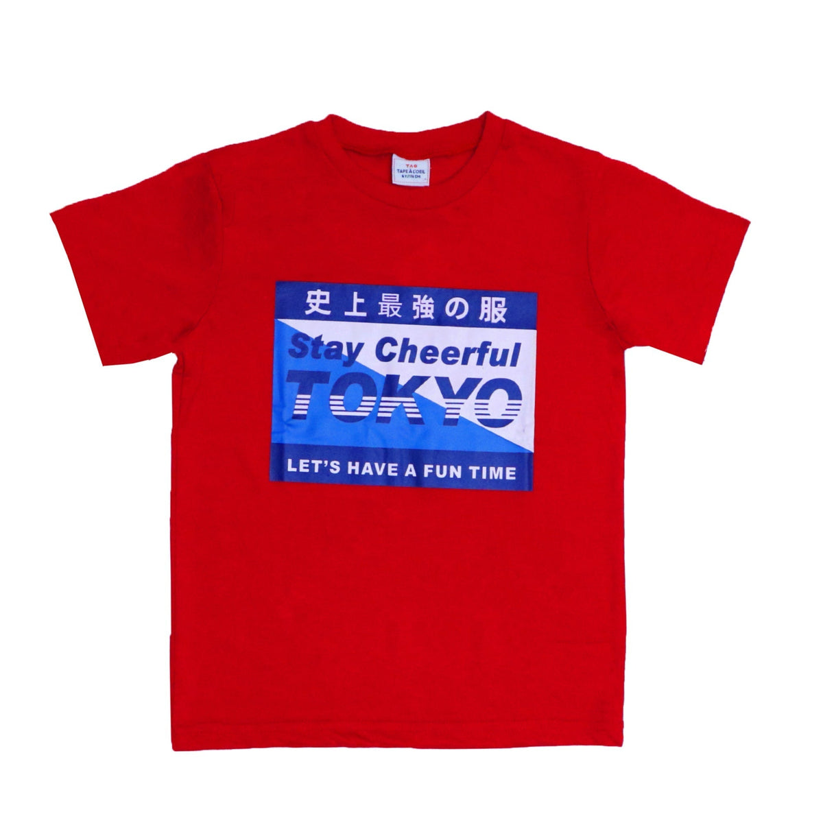 BOYS T- SHIRT TOKYO-RED